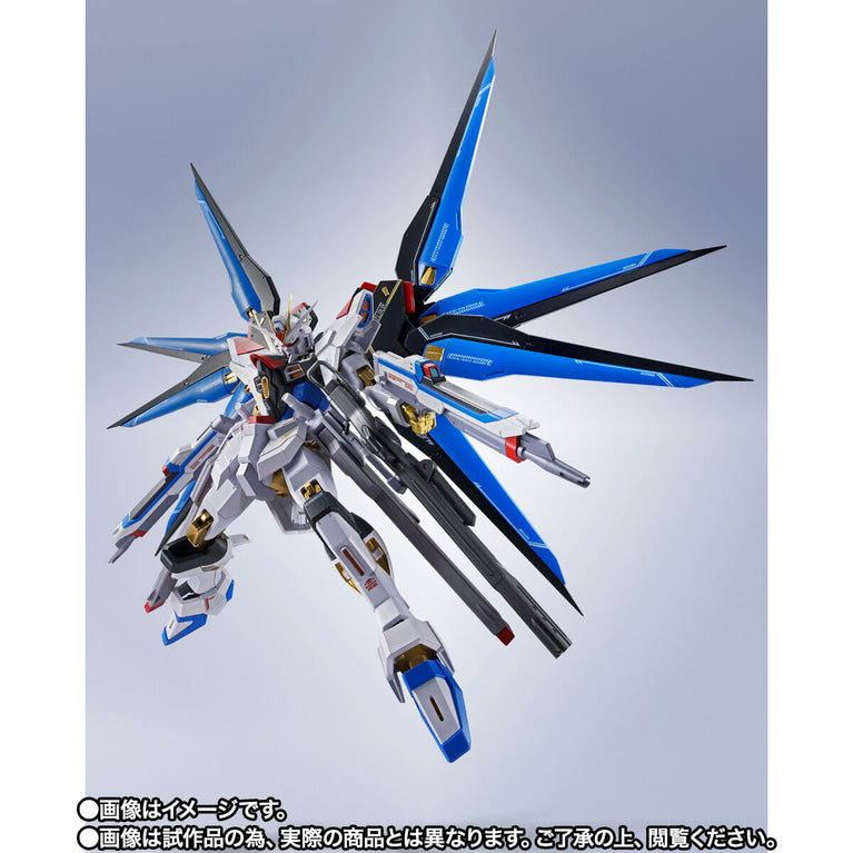 【Feb】METAL ROBOT SPIRITS [SIDE MS] Strike Freedom Gundam Type II