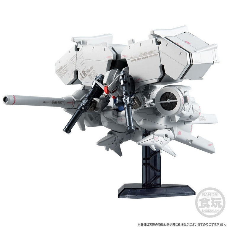 【Mar】FW GUNDAM CONVERGE CORE Gundam Prototype Unit 3 Dendrobium & Neue Ziel 0083 Final Battle Set