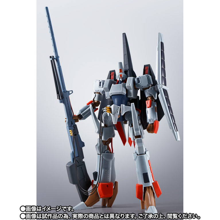 【Mar】HI-METAL R L-Gaim Mk-II
