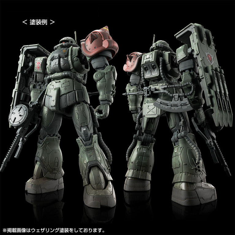 【Feb】 HGUC 1/144 Zaku Ⅱ F Type LeSEAN & Zaku Ⅱ (Unidentified Type) LeSEAN (RFV)