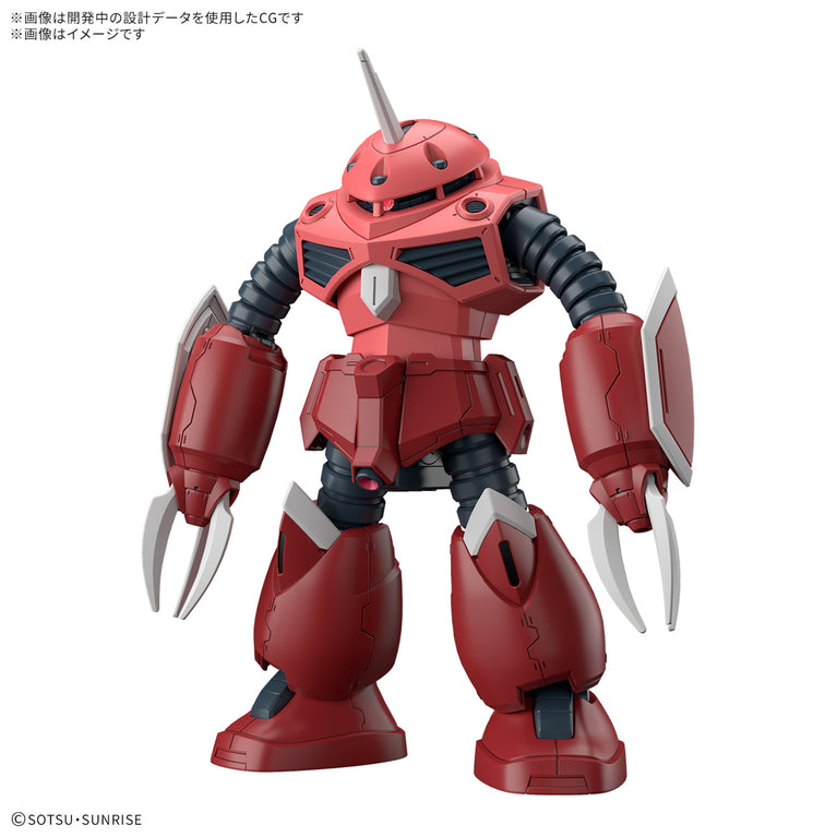 【Feb】HG 1/144 Z'Gok (SEED FREEDOM Ver.)
