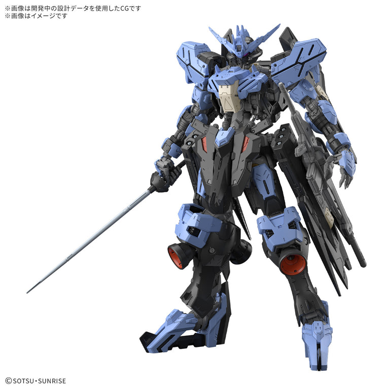 【Mar】MG 1/100 Gundam Vidar
