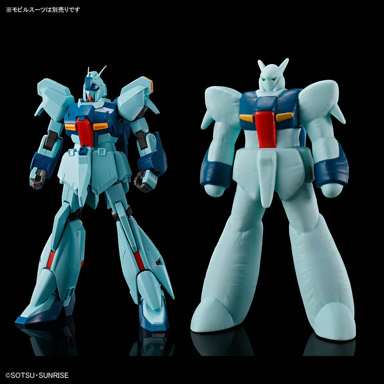 Soft Vinyl 1/144 Dummy Balloon (Regazia Equipped Type)