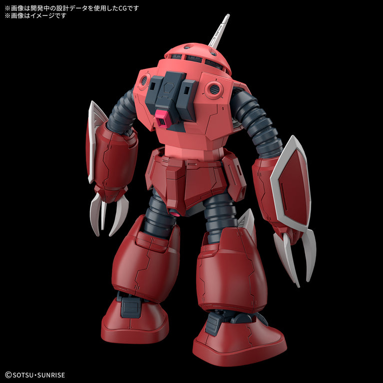 【Feb】HG 1/144 Z'Gok (SEED FREEDOM Ver.)