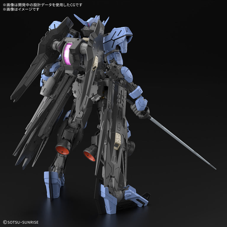 【Mar】MG 1/100 Gundam Vidar