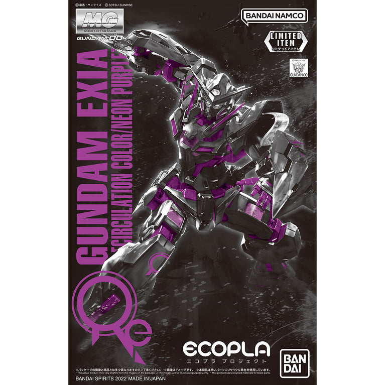 MG 1/100 Gundam Exia [Recirculation Color/Neon Purple]