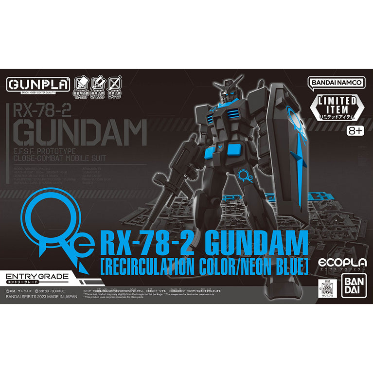 Entry Grade 1/144 RX-93 Nu Gundam
