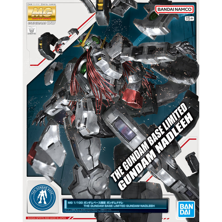 MG 1/100 Gundam Base Limited Gundam Nadleen