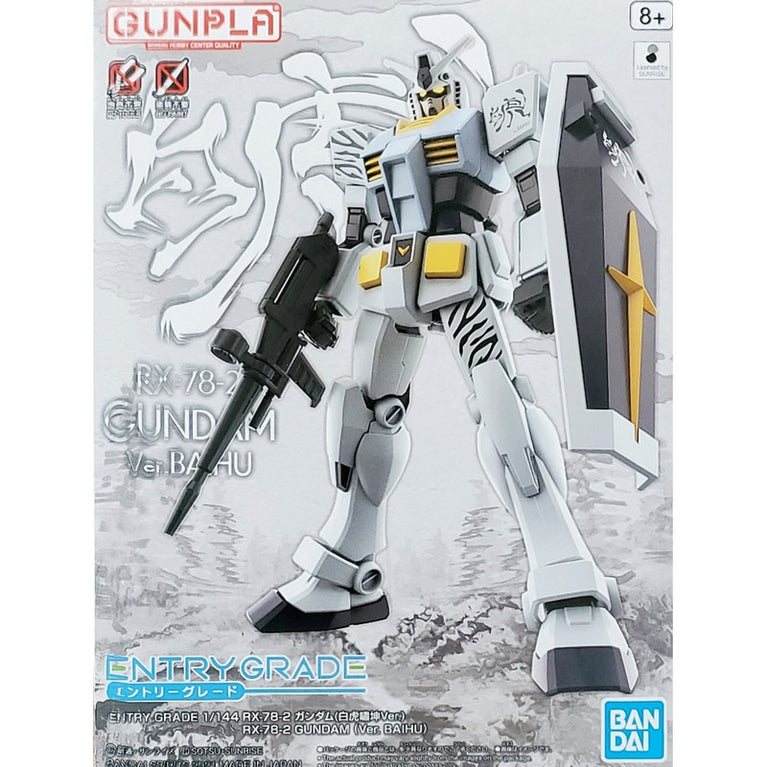 LIMITED Entry Grade 1/144 RX-78-2 Gundam (Ver. BAIHU)