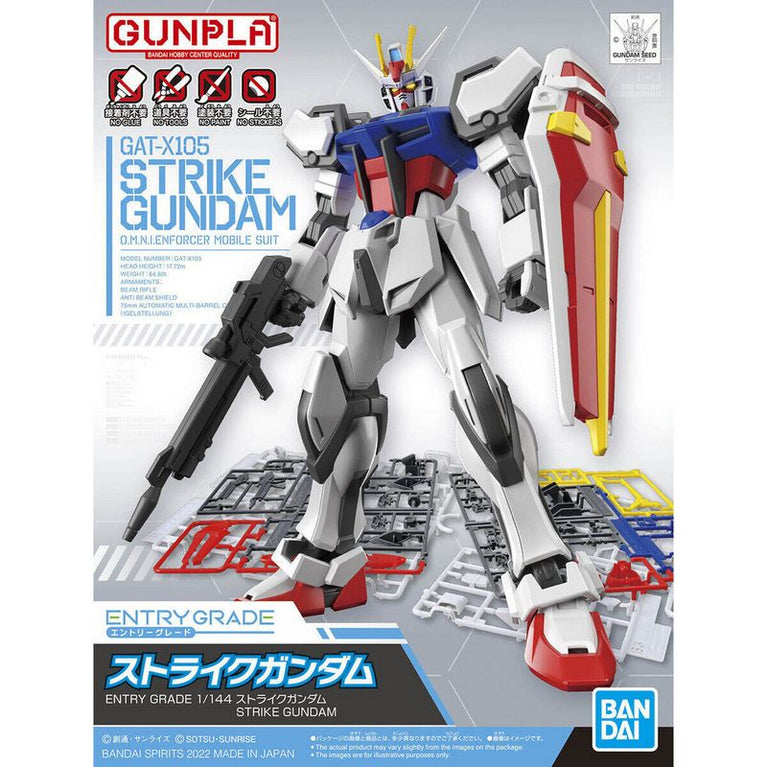 Entry Grade 1/144 GATX-105 Strike Gundam