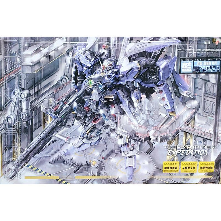 Mechanicore 1/72 MASX-0033[EXP] Tief Sturmer Expedition [Blue Armor Type]