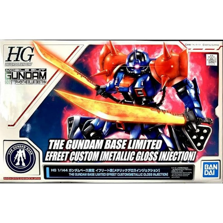 HGUC 1/144 GUNDAM BASE LIMITED Efreet Custom (METALLIC GLOSS INJECTION)