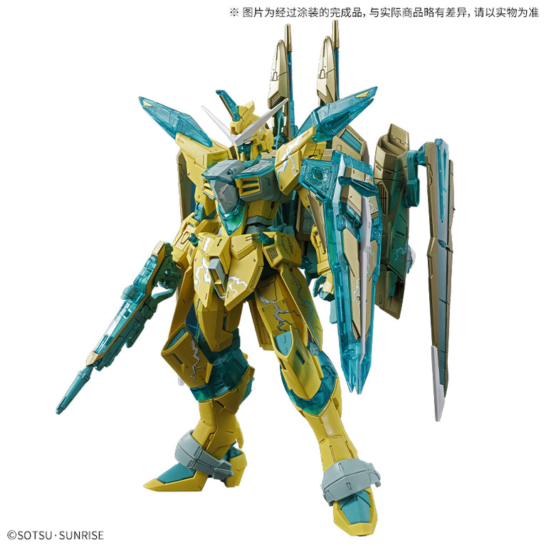 MG 1/100 Justice Gundam [Cross Contrast Colors / Clear Yellow]