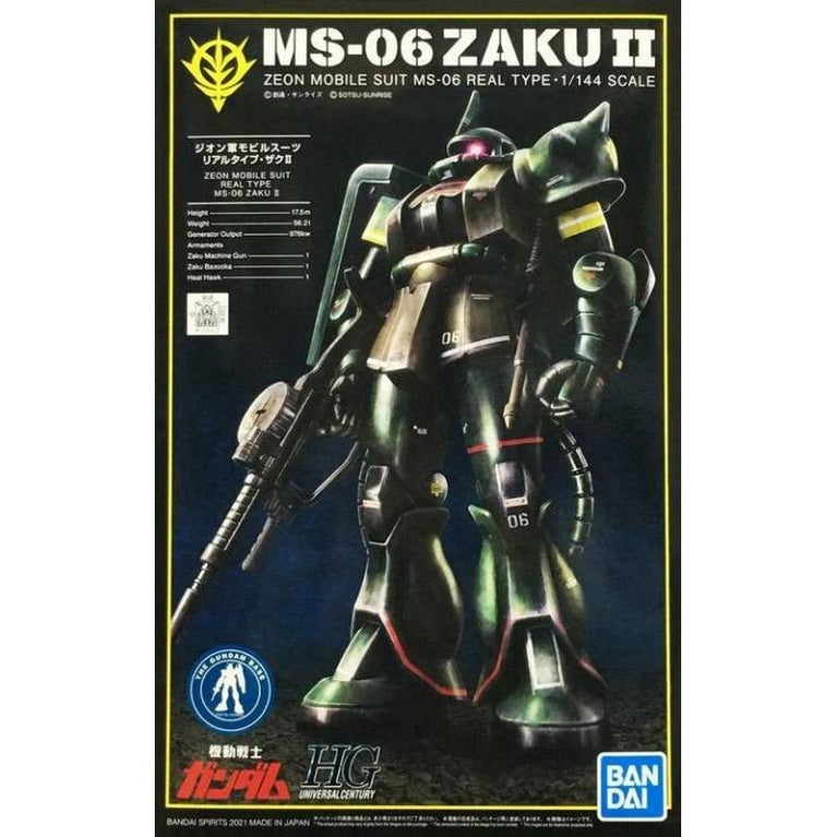 HGUC 1/144 GUNDAM BASE LIMITED MS-06 Zaku Ⅱ (21st CENTURY REAL TYPE Ver.)