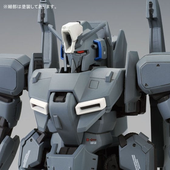 【Mar】MG 1/100 Zeta Plus [Unicorn Ver.]