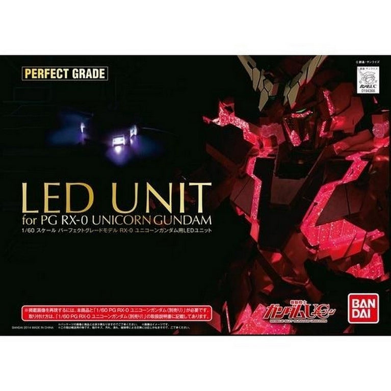 PG 1/60 RX-0 LED Unit for Unicorn Gundam [Suit for RX-0 Series]