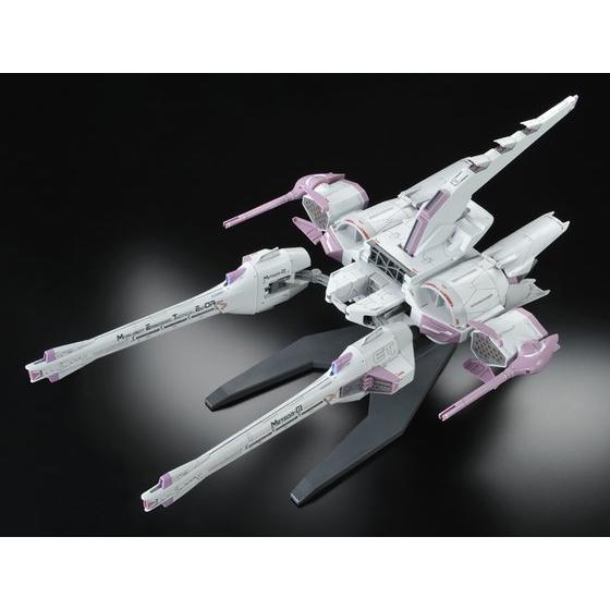 1/144 HGCE Meteor Unit