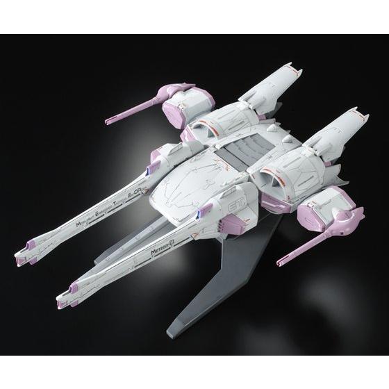 1/144 HGCE Meteor Unit