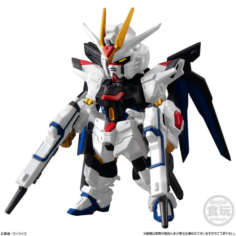 【Feb】FW GUNDAM CONVERGE Seed Freedom Revivw ”MIGHTY” w/o gum