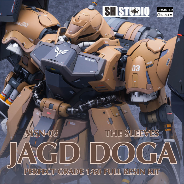 SH STUDIO MSN-03 UC Sleeves Jagd Doga [在线飞艇168数据直播结果 Kit]