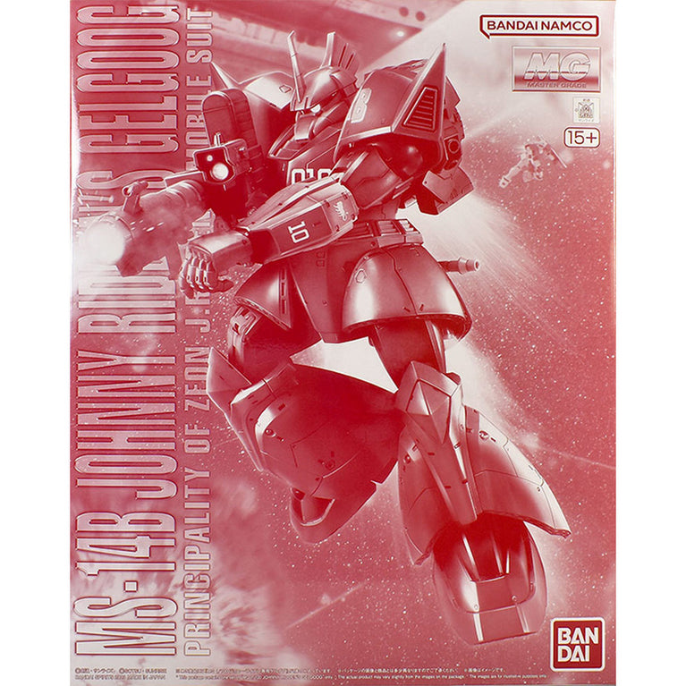 MG 1/100 MS-14B Johnny Ridden’s Gelgoog