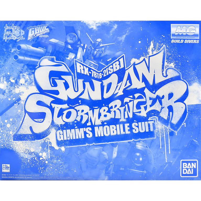 MG 1/100 RX-78TB-2[SB] Gundam Stormbringer