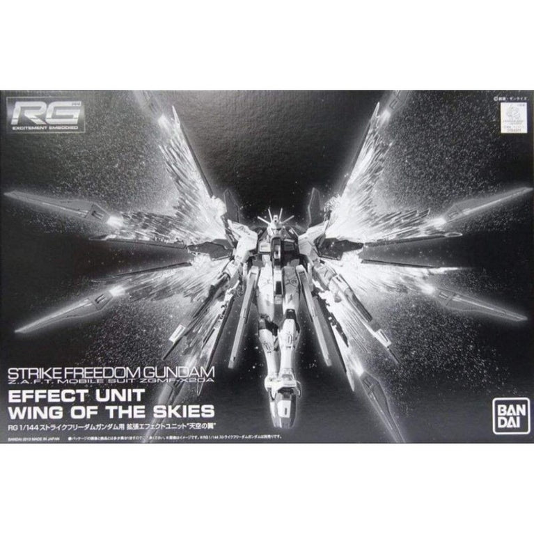 RG 1/144 Strike Freedom Gundam expansion effect unit “Wings of the Sky”