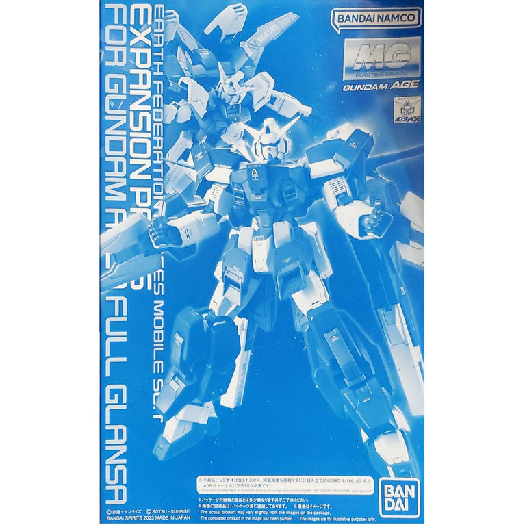MG 1/100 Expansion Parts For Gundam Age-1 Full Glansa