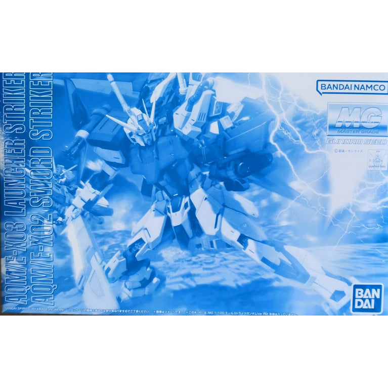MG 1/100 AQM/E-X03 Launcher Striker / AQM/E-X03 Sword Striker Pack For MG Aile Strike Gundam Remaster Ver